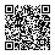 고시/공고 페이지 바로가기 주소(https://business.jangseong.go.kr/q/ezIyOHwxMjk3MXxzaG93fHBhZ2U9MTE5M30=&e=M&s=3), QRCODE