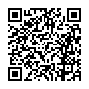 고시/공고 페이지 바로가기 주소(https://business.jangseong.go.kr/q/ezIyOHwxMjk4NnxzaG93fHBhZ2U9MTMwOH0=&e=M&s=3), QRCODE