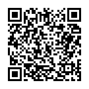 고시/공고 페이지 바로가기 주소(https://business.jangseong.go.kr/q/ezIyOHwxMjk5MHxzaG93fHBhZ2U9MTE5N30=&e=M&s=3), QRCODE
