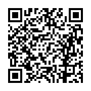 고시/공고 페이지 바로가기 주소(https://business.jangseong.go.kr/q/ezIyOHwxMjk5MHxzaG93fHBhZ2U9MTM1OX0=&e=M&s=3), QRCODE