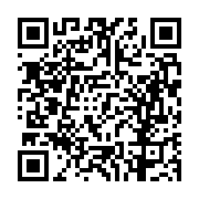 고시/공고 페이지 바로가기 주소(https://business.jangseong.go.kr/q/ezIyOHwxMjk5MXxzaG93fHBhZ2U9MTE5Mn0=&e=M&s=3), QRCODE