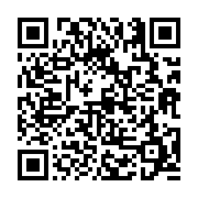 고시/공고 페이지 바로가기 주소(https://business.jangseong.go.kr/q/ezIyOHwxMjk5OHxzaG93fHBhZ2U9MTI4OH0=&e=M&s=3), QRCODE