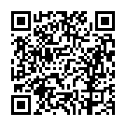 고시/공고 페이지 바로가기 주소(https://business.jangseong.go.kr/q/ezIyOHwxMjk5OXxzaG93fHBhZ2U9MTI2NH0=&e=M&s=3), QRCODE