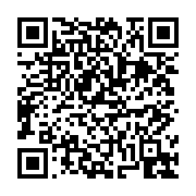 고시/공고 페이지 바로가기 주소(https://business.jangseong.go.kr/q/ezIyOHwxMjkwM3xzaG93fHBhZ2U9MTM1MH0=&e=M&s=3), QRCODE