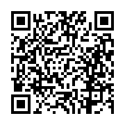 고시/공고 페이지 바로가기 주소(https://business.jangseong.go.kr/q/ezIyOHwxMjkwM3xzaG93fHBhZ2U9MTMxNH0=&e=M&s=3), QRCODE