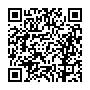 고시/공고 페이지 바로가기 주소(https://business.jangseong.go.kr/q/ezIyOHwxMjkwMHxzaG93fHBhZ2U9MTI3MX0=&e=M&s=3), QRCODE