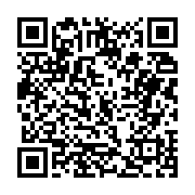 고시/공고 페이지 바로가기 주소(https://business.jangseong.go.kr/q/ezIyOHwxMjkwNHxzaG93fHBhZ2U9MTIyMH0=&e=M&s=3), QRCODE