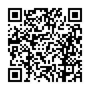 고시/공고 페이지 바로가기 주소(https://business.jangseong.go.kr/q/ezIyOHwxMjkwNnxzaG93fHBhZ2U9MTMxNH0=&e=M&s=3), QRCODE