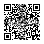 고시/공고 페이지 바로가기 주소(https://business.jangseong.go.kr/q/ezIyOHwxMjkxNnxzaG93fHBhZ2U9MTI3MH0=&e=M&s=3), QRCODE