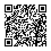 고시/공고 페이지 바로가기 주소(https://business.jangseong.go.kr/q/ezIyOHwxMjkxNnxzaG93fHBhZ2U9MTMxM30=&e=M&s=3), QRCODE