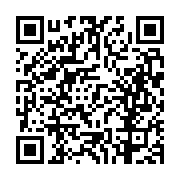 고시/공고 페이지 바로가기 주소(https://business.jangseong.go.kr/q/ezIyOHwxMjkxOHxzaG93fHBhZ2U9MTI5M30=&e=M&s=3), QRCODE