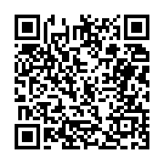 고시/공고 페이지 바로가기 주소(https://business.jangseong.go.kr/q/ezIyOHwxMjkzM3xzaG93fHBhZ2U9MTMxMn0=&e=M&s=3), QRCODE