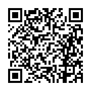 고시/공고 페이지 바로가기 주소(https://business.jangseong.go.kr/q/ezIyOHwxMjkzNnxzaG93fHBhZ2U9MTE5Nn0=&e=M&s=3), QRCODE