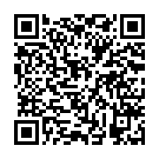 고시/공고 페이지 바로가기 주소(https://business.jangseong.go.kr/q/ezIyOHwxMnxzaG93fHBhZ2U9MTM2Nn0=&e=M&s=3), QRCODE