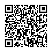 고시/공고 페이지 바로가기 주소(https://business.jangseong.go.kr/q/ezIyOHwxMnxzaG93fHBhZ2U9MTM4Mn0=&e=M&s=3), QRCODE
