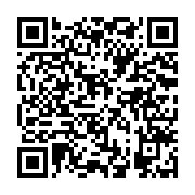 고시/공고 페이지 바로가기 주소(https://business.jangseong.go.kr/q/ezIyOHwxMnxzaG93fHBhZ2U9MTU0M30=&e=M&s=3), QRCODE
