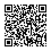 고시/공고 페이지 바로가기 주소(https://business.jangseong.go.kr/q/ezIyOHwxMnxzaG93fHBhZ2U9MTUxM30=&e=M&s=3), QRCODE