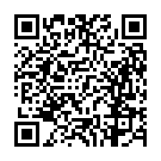 고시/공고 페이지 바로가기 주소(https://business.jangseong.go.kr/q/ezIyOHwxMzA0N3xzaG93fHBhZ2U9MTI4NX0=&e=M&s=3), QRCODE