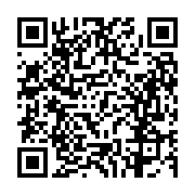 고시/공고 페이지 바로가기 주소(https://business.jangseong.go.kr/q/ezIyOHwxMzA1M3xzaG93fHBhZ2U9MTE4OX0=&e=M&s=3), QRCODE