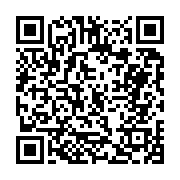 고시/공고 페이지 바로가기 주소(https://business.jangseong.go.kr/q/ezIyOHwxMzA1N3xzaG93fHBhZ2U9MTE4OH0=&e=M&s=3), QRCODE