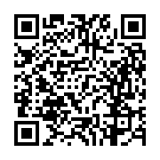 고시/공고 페이지 바로가기 주소(https://business.jangseong.go.kr/q/ezIyOHwxMzA1N3xzaG93fHBhZ2U9MTM0MH0=&e=M&s=3), QRCODE