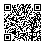 고시/공고 페이지 바로가기 주소(https://business.jangseong.go.kr/q/ezIyOHwxMzA1NHxzaG93fHBhZ2U9MTIxMX0=&e=M&s=3), QRCODE