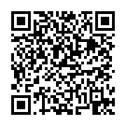 고시/공고 페이지 바로가기 주소(https://business.jangseong.go.kr/q/ezIyOHwxMzA1NXxzaG93fHBhZ2U9MTI2MX0=&e=M&s=3), QRCODE