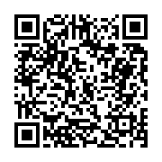 고시/공고 페이지 바로가기 주소(https://business.jangseong.go.kr/q/ezIyOHwxMzA1NXxzaG93fHBhZ2U9MTI4NX0=&e=M&s=3), QRCODE