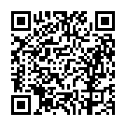 고시/공고 페이지 바로가기 주소(https://business.jangseong.go.kr/q/ezIyOHwxMzA1OXxzaG93fHBhZ2U9MTI2MX0=&e=M&s=3), QRCODE