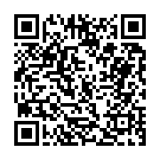 고시/공고 페이지 바로가기 주소(https://business.jangseong.go.kr/q/ezIyOHwxMzA2MHxzaG93fHBhZ2U9MTIxMH0=&e=M&s=3), QRCODE