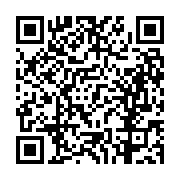 고시/공고 페이지 바로가기 주소(https://business.jangseong.go.kr/q/ezIyOHwxMzA2MHxzaG93fHBhZ2U9MTM1NX0=&e=M&s=3), QRCODE