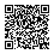 고시/공고 페이지 바로가기 주소(https://business.jangseong.go.kr/q/ezIyOHwxMzA2MXxzaG93fHBhZ2U9MTE4OH0=&e=M&s=3), QRCODE