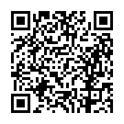 고시/공고 페이지 바로가기 주소(https://business.jangseong.go.kr/q/ezIyOHwxMzA2MXxzaG93fHBhZ2U9MTMwNH0=&e=M&s=3), QRCODE