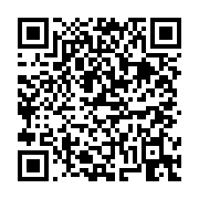 고시/공고 페이지 바로가기 주소(https://business.jangseong.go.kr/q/ezIyOHwxMzA2MnxzaG93fHBhZ2U9MTE4OH0=&e=M&s=3), QRCODE