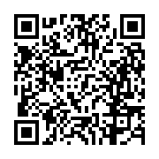 고시/공고 페이지 바로가기 주소(https://business.jangseong.go.kr/q/ezIyOHwxMzA2N3xzaG93fHBhZ2U9MTIwOH0=&e=M&s=3), QRCODE