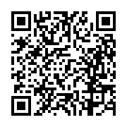 고시/공고 페이지 바로가기 주소(https://business.jangseong.go.kr/q/ezIyOHwxMzA2N3xzaG93fHBhZ2U9MTM1M30=&e=M&s=3), QRCODE