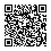 고시/공고 페이지 바로가기 주소(https://business.jangseong.go.kr/q/ezIyOHwxMzA2NnxzaG93fHBhZ2U9MTI4NH0=&e=M&s=3), QRCODE