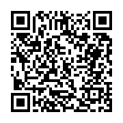 고시/공고 페이지 바로가기 주소(https://business.jangseong.go.kr/q/ezIyOHwxMzA3M3xzaG93fHBhZ2U9MTI4NH0=&e=M&s=3), QRCODE