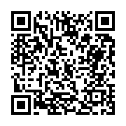 고시/공고 페이지 바로가기 주소(https://business.jangseong.go.kr/q/ezIyOHwxMzA3M3xzaG93fHBhZ2U9MTIxMH0=&e=M&s=3), QRCODE