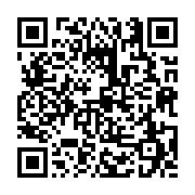 고시/공고 페이지 바로가기 주소(https://business.jangseong.go.kr/q/ezIyOHwxMzA3N3xzaG93fHBhZ2U9MTE4N30=&e=M&s=3), QRCODE