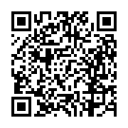 고시/공고 페이지 바로가기 주소(https://business.jangseong.go.kr/q/ezIyOHwxMzA3N3xzaG93fHBhZ2U9MTI2MH0=&e=M&s=3), QRCODE