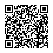 고시/공고 페이지 바로가기 주소(https://business.jangseong.go.kr/q/ezIyOHwxMzA3N3xzaG93fHBhZ2U9MTI4NH0=&e=M&s=3), QRCODE