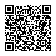 고시/공고 페이지 바로가기 주소(https://business.jangseong.go.kr/q/ezIyOHwxMzA3NHxzaG93fHBhZ2U9MTE4N30=&e=M&s=3), QRCODE