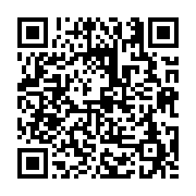 고시/공고 페이지 바로가기 주소(https://business.jangseong.go.kr/q/ezIyOHwxMzA4M3xzaG93fHBhZ2U9MTE4N30=&e=M&s=3), QRCODE
