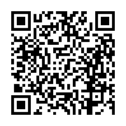 고시/공고 페이지 바로가기 주소(https://business.jangseong.go.kr/q/ezIyOHwxMzA4M3xzaG93fHBhZ2U9MTI1OX0=&e=M&s=3), QRCODE