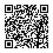 고시/공고 페이지 바로가기 주소(https://business.jangseong.go.kr/q/ezIyOHwxMzA4MHxzaG93fHBhZ2U9MTMzOX0=&e=M&s=3), QRCODE