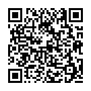 고시/공고 페이지 바로가기 주소(https://business.jangseong.go.kr/q/ezIyOHwxMzA4MXxzaG93fHBhZ2U9MTI2MH0=&e=M&s=3), QRCODE