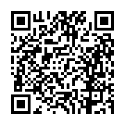 고시/공고 페이지 바로가기 주소(https://business.jangseong.go.kr/q/ezIyOHwxMzA4MnxzaG93fHBhZ2U9MTMzOH0=&e=M&s=3), QRCODE
