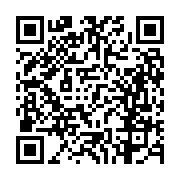 고시/공고 페이지 바로가기 주소(https://business.jangseong.go.kr/q/ezIyOHwxMzA4N3xzaG93fHBhZ2U9MTE4Nn0=&e=M&s=3), QRCODE
