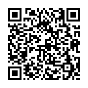 고시/공고 페이지 바로가기 주소(https://business.jangseong.go.kr/q/ezIyOHwxMzA4N3xzaG93fHBhZ2U9MTIwOH0=&e=M&s=3), QRCODE